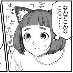 70434 B