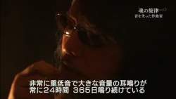 50783 B