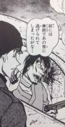 28578 B