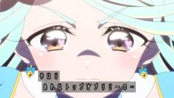 205216 B
