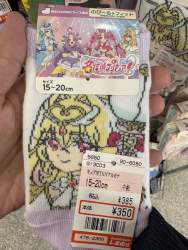 178546 B