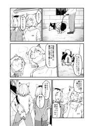 505324 B