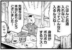 165791 B