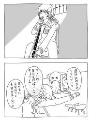 661257 B