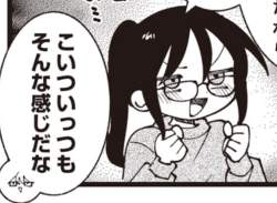 552080 B