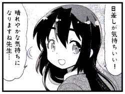 42077 B
