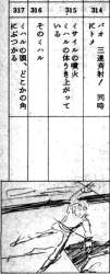 334619 B