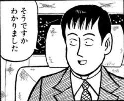 77737 B