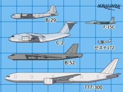 253167 B