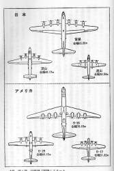 139286 B