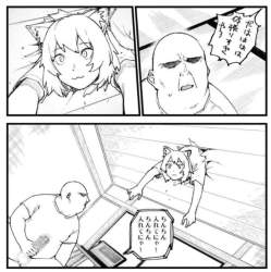71032 B