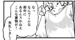 61497 B