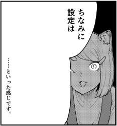 400208 B