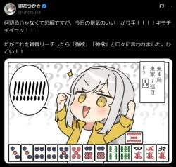 269133 B
