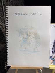 512199 B
