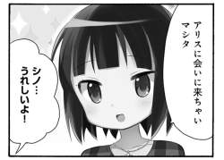 67115 B