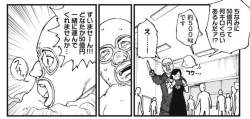 155792 B