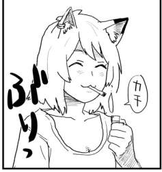 70628 B