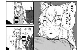 434814 B