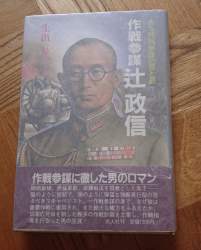 1699031 B