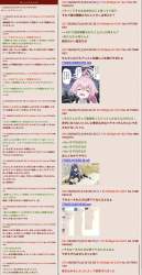 1656661 B