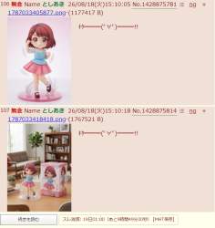 252268 B