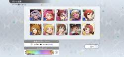 1406792 B