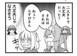 45413 B