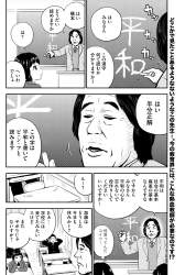 480034 B
