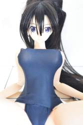 286289 B