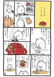 72821 B