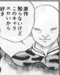 176363 B