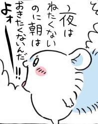 177618 B