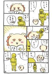 252439 B