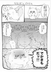 79676 B