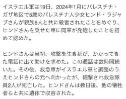 150690 B