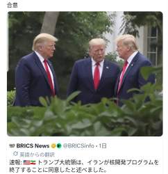 1161056 B