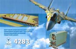 68770 B