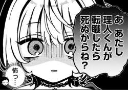 65892 B
