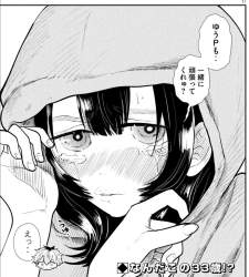 359233 B