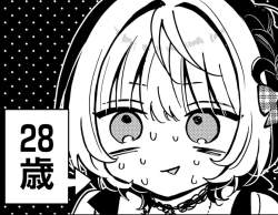 138582 B