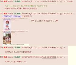 124843 B