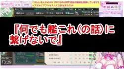 3547736 B