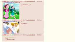 66489 B