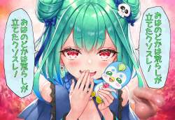 1614954 B