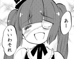 62288 B