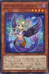 97179 B