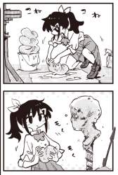 462633 B