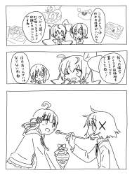 770151 B