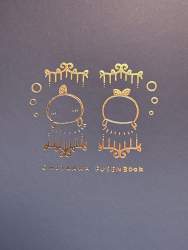 163586 B